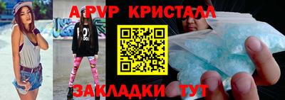 mix Краснодар