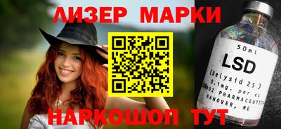 mix Краснодар
