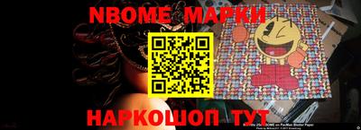 mix Краснодар