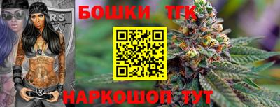 mix Краснодар