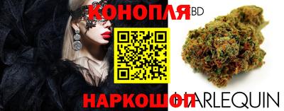 mix Краснодар