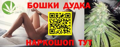 mix Краснодар