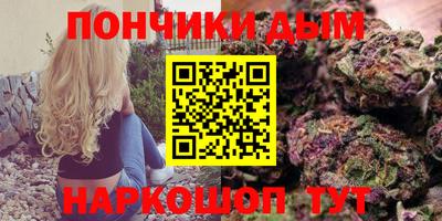 тгк Краснокаменск