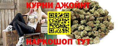 трава Краснознаменск