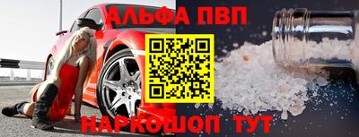 mix Краснодар