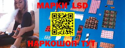 mix Краснодар