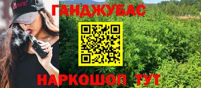 mix Краснодар