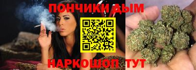 тгк Краснокаменск