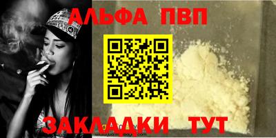mix Краснодар