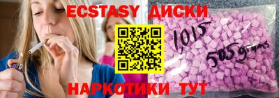 mix Краснодар