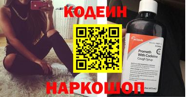 mix Краснодар