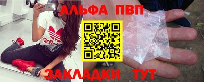 mix Краснодар