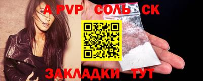 mix Краснодар
