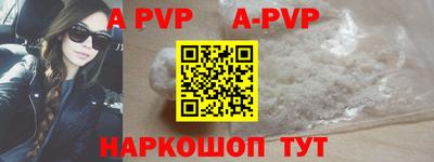mix Краснодар