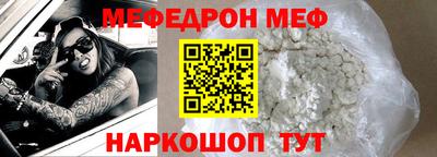 mix Краснодар