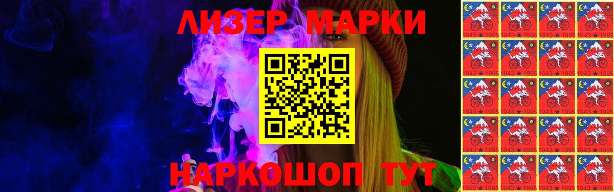 LSD-25 экстази ecstasy  ЛСД экстази кислота  Вход с VPN  Киселёвск 